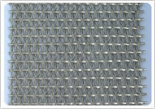 woven_wire_products/woven wire drapery