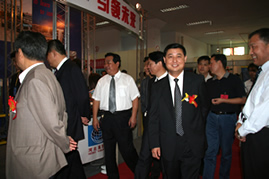 anping international wire mesh fair